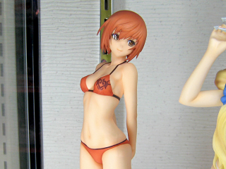 Illustration for article titled Shinning Wind? More Like Shinning Bikini